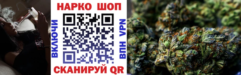 Какие есть наркотики Игарка COCAIN Мефедрон Марихуана