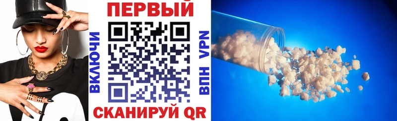 дарнет шоп  Игарка  АМФЕТАМИН 98% 