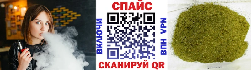 БУТИРАТ BDO 33%  сколько стоит  Игарка 