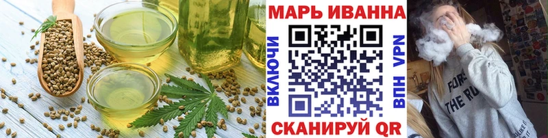 Canna-Cookies конопля  где купить наркоту  Игарка 