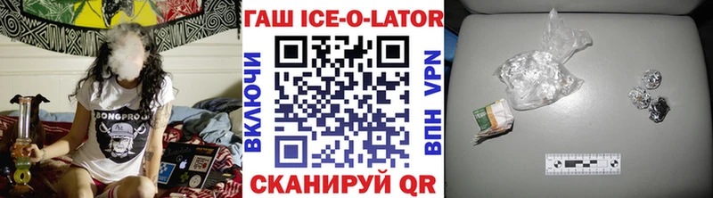 это телеграм  сколько стоит  KRAKEN как войти  Игарка  ГАШИШ Premium 