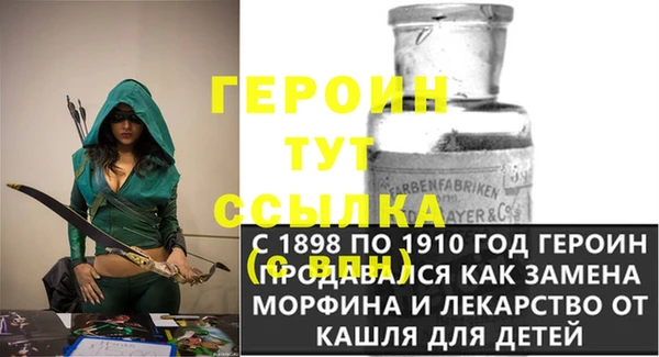 МДПВ Алексеевка