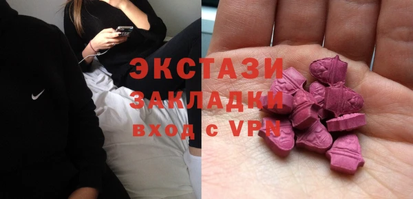 МДПВ Алексеевка