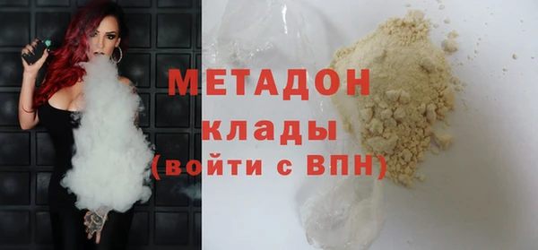 МДПВ Алексеевка