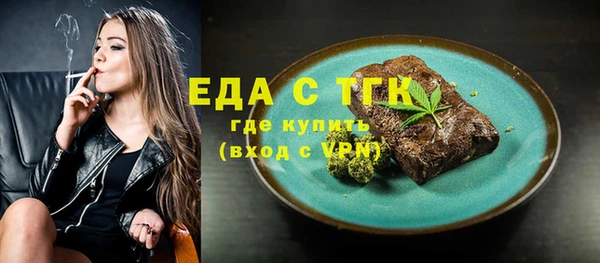 гашиш Абаза