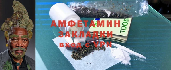 гашиш Абаза