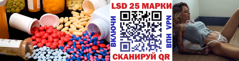 Лсд 25 экстази ecstasy  Игарка 