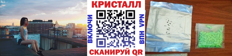 МЕТАМФЕТАМИН Декстрометамфетамин 99.9% хочу наркоту Игарка